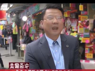 德阳西部商贸城，城市化之光